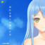 Sasara