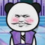 在下王谋
