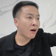 半边天双花红棍白疯