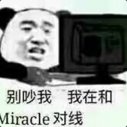 AFL小号 只玩dota2