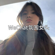 人性的背后都是白云苍