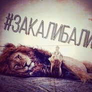 kishka_134 - steam id 76561199377828143