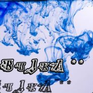 ONE > BojkA * RCT 3 PLAYER