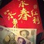 Makehero_Liu