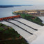 ITAIPU BINACIONAL