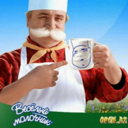 ⌁ Спартанец ⌁