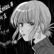 最強の元神の達人