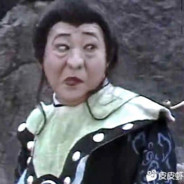 我愿为马，走那日那。