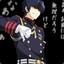 Guren Ichinose