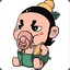 刀枪不入不如三娃