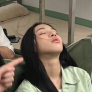 แป้งจี่