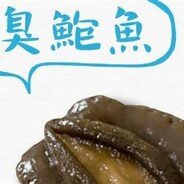 16歲怎麼守得住她的B