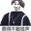 入坑两天半