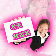 和亡夫复婚成为寡妇