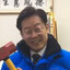 지옥불마왕재매이햄