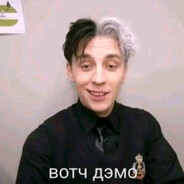 Huyunki?