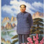 Chairman_Mao