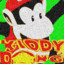 Kiddy Dong