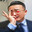 破坏龙 甘多拉