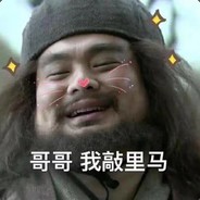 钓鱼我是认真的