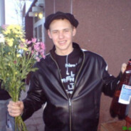 Сероглазый