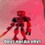 Забивнушка228