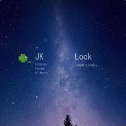 [DG]孤星