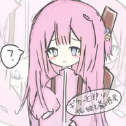 有为青年 枪法随缘