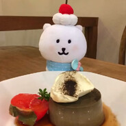 四月是你的谎言