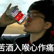 大家好，我是李相赫，他们都叫我瓜皮