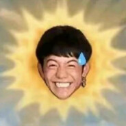 理塘最強伝説！b