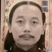 马邦德