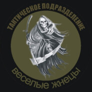 Аватар skw07