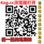 wq7807