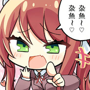 Doki顶级文学部长