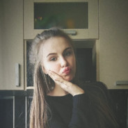 ХУЙ МАМИН