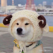 辰