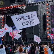 残局胜率百分之零