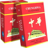 沙沙大王我滴神