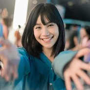 i hate chines avatar