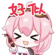 霓虹最纯伝説东莲雪一