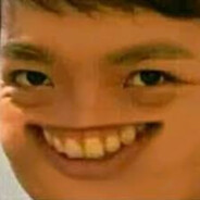 อ่อนด๋อย