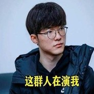 俺是瓜皮李相赫