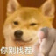 焉知鱼之乐