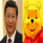 Shi Jing Ping
