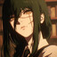 Eien