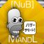 [NuB] MandL