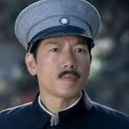 古墓丽影孙殿英