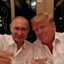 Путяка и Трампик