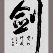 苍井空的丝袜诱惑